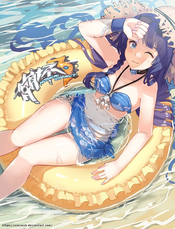 anh raiden mei 16