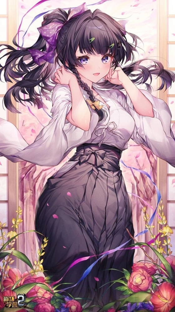 anh raiden mei 9