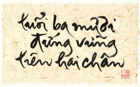Hành trình chân cứng đá mềm tại Làng Mai, Pháp