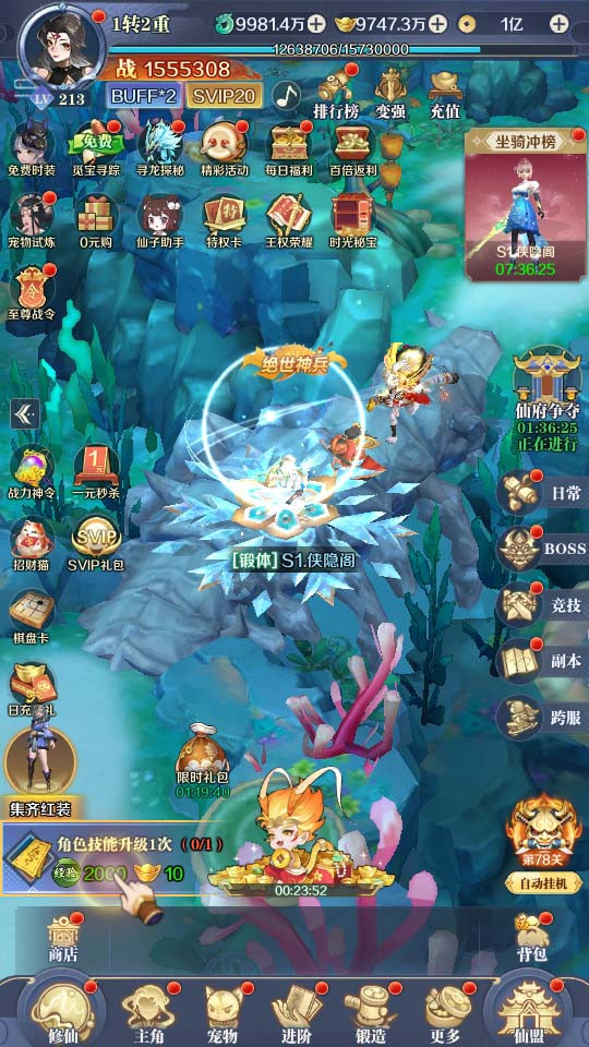 Tối ưu tài nguyên game Mộng Tây Du với các gói nạp giảm giá